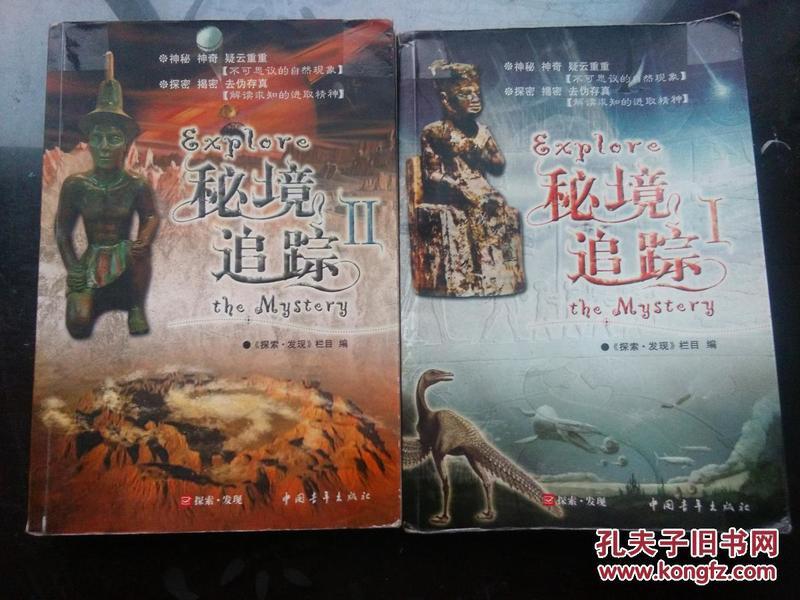 落魄二少已经鲜有对手,季后赛有望双回巅峰,快船最接近冠军一季