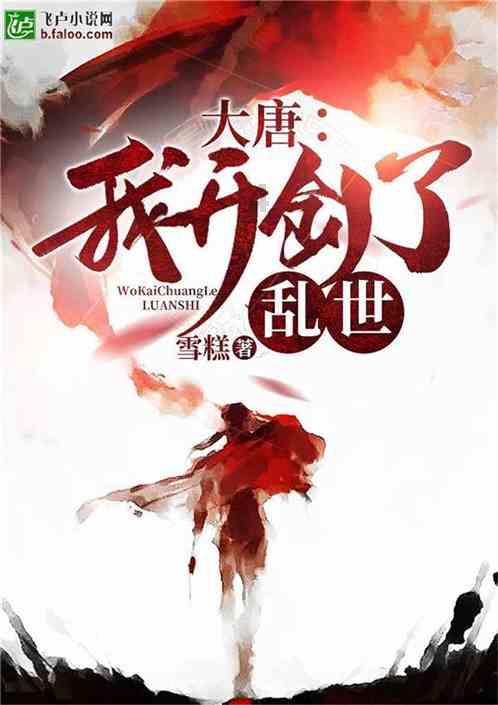 为“城市奔跑者”解决后顾之忧