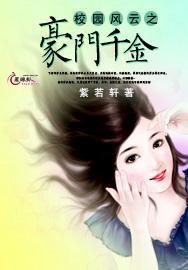 大话西游手游
